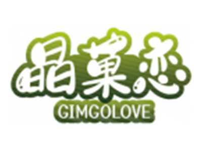 晶菓恋GIMGOLOVE