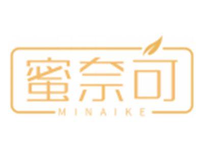 蜜奈可MINAIKE