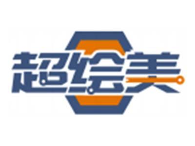 超绘美SUPHUIMAE