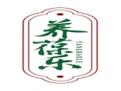 养葆乐YANGBAOLE