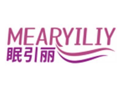 眠引丽MEARYILIY