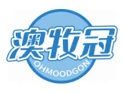 澳牧冠OHMOODGON