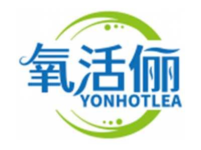 氧活俪YONHOTLEA
