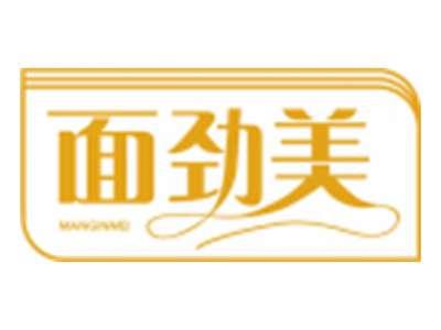 面劲美MANGINMEI