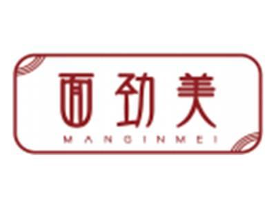 面劲美MANGINMEI