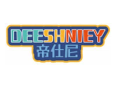 帝仕尼DEESHNIEY