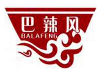 巴辣风BALAFENG