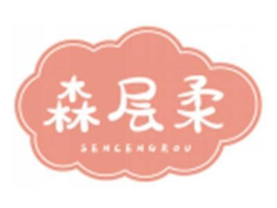 森层柔SENCENGROU