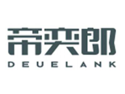 帝奕郎DEUELANK