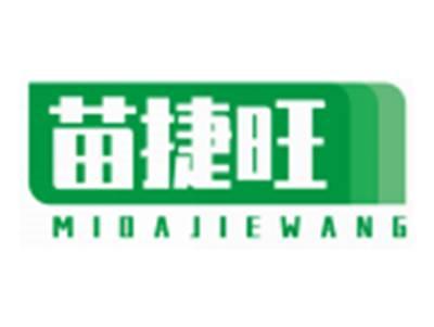 苗捷旺MIOAJIEWANG