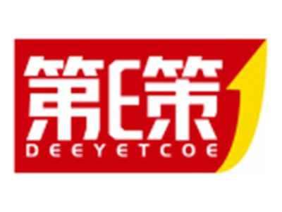 第E策DEEYETCOE