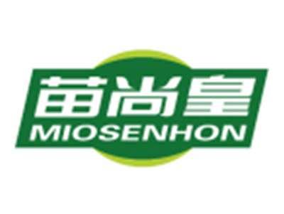 苗尚皇MIOSENHON