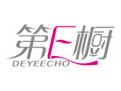 第E橱DEYEECHO