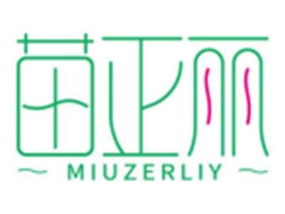 苗正丽MIUZERLIY