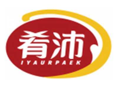 肴沛IYAURPAEK
