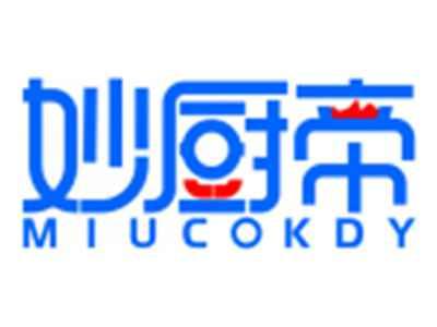 妙厨帝MIUCOKDY