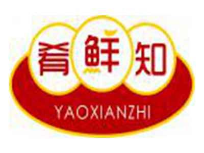 肴鲜知YAOXIANZHI