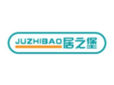 居之堡JUZHIBAO