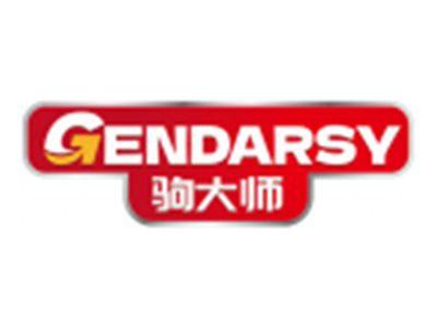 驹大师GENDARSY