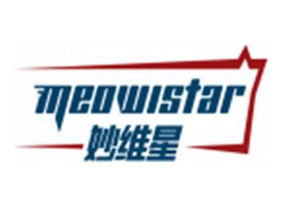 妙维星MEOWISTAR
