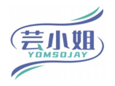 芸小姐YOMSOJAY