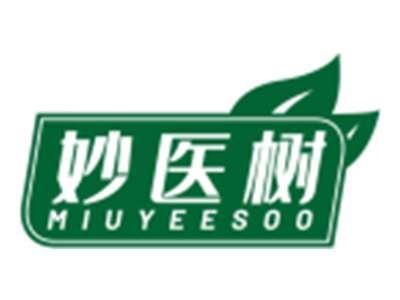 妙医树MIUYEESOO