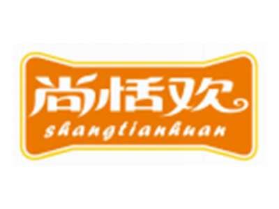 尚恬欢SHANGTIANHUAN