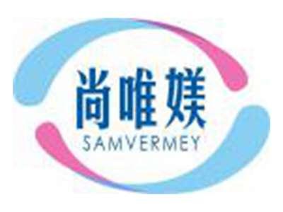 尚唯媄SAMVERMEY
