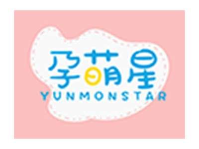 孕萌星YUNMONSTAR