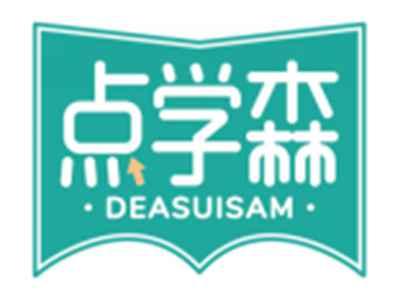 点学森DEASUISAM