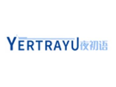 夜初语YERTRAYU