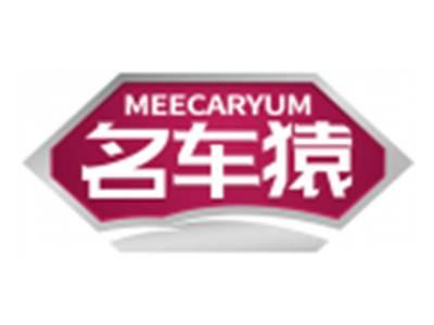 名车猿MEECARYUM