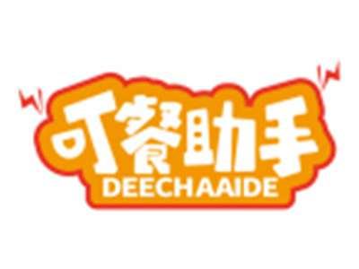 叮餐助手DEECHAAIDE