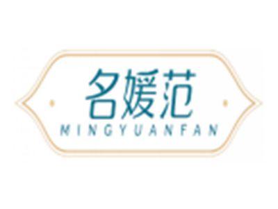 名媛范MINGYUANFAN