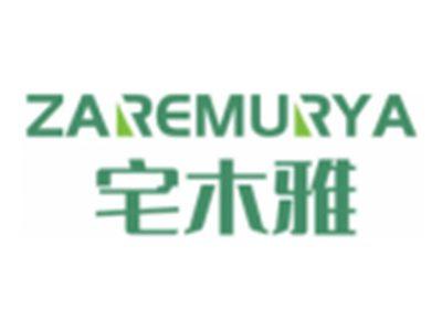 宅木雅ZAREMURYA