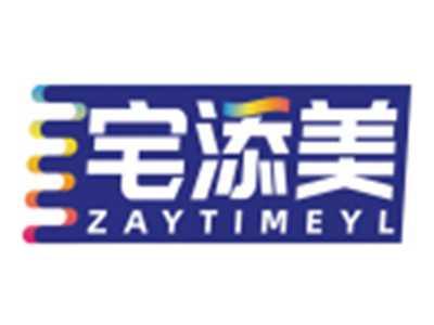 宅添美ZAYTIMEYL