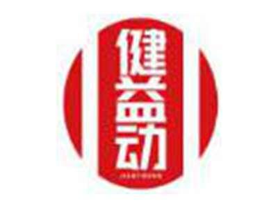健益动JIANYIDONG