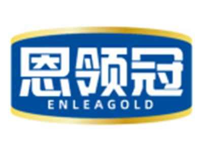 恩领冠ENLEAGOLD
