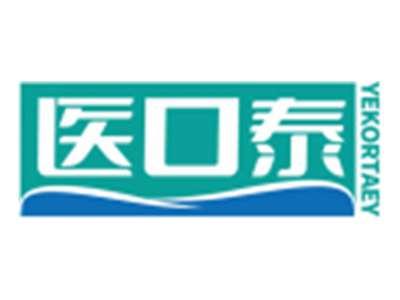 医口泰YEKORTAEY