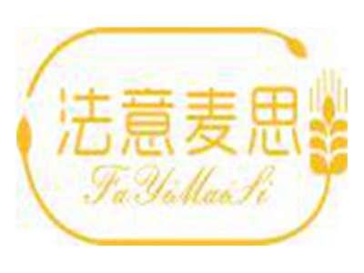 法意麦思MAIYIMAISI