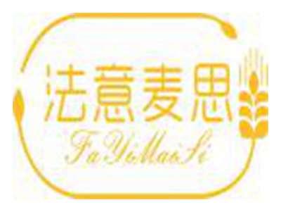 法意麦思MAIYIMAISI
