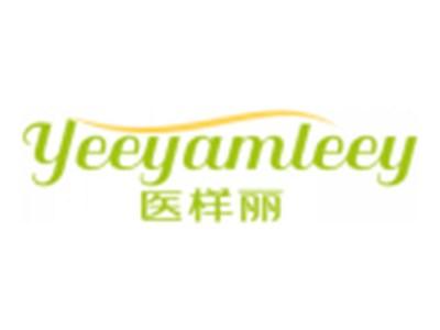 医样丽YEEYAMLEEY