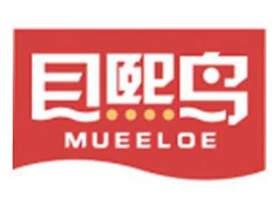 目熙鸟MUXINIAO