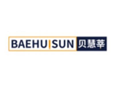 贝慧莘BAEHUISUN