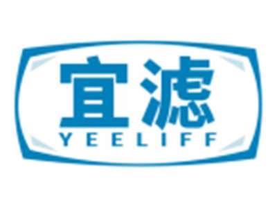 宜滤YEELIFF
