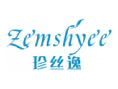 珍丝逸ZEMSHYEE