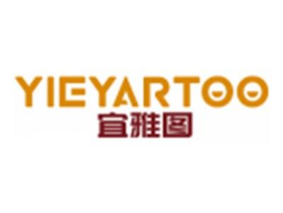 宜雅图YIEYARTOO