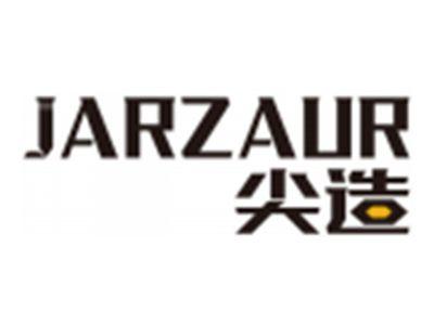 尖造JARZAUR