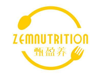 甄盈养ZEMNUTRITION