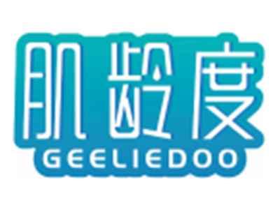 肌龄度GEELIEDOO